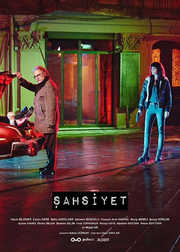 Season 1