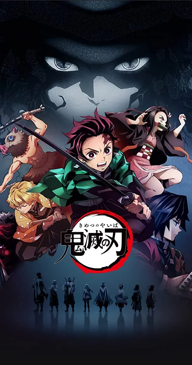Season 1