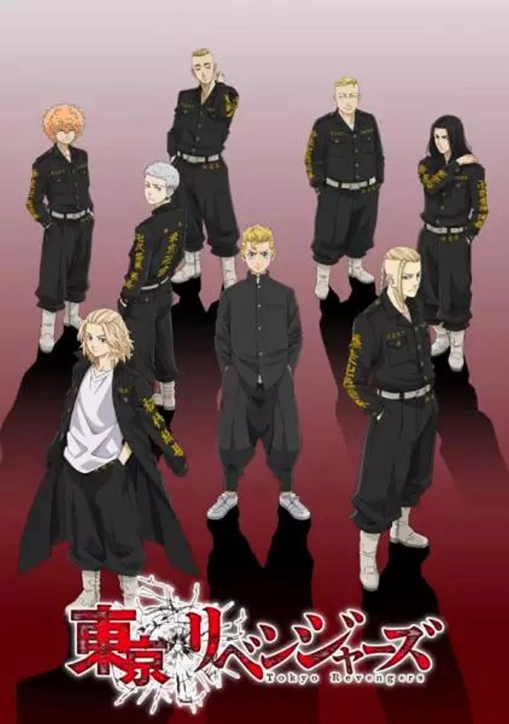 Season 1